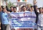 OBC आरक्षण में विसंगतियों को दूर करने के लिए बड़े आंदोलन की चेतावनी ! OBC आरक्षण में कैसे होती हैं छेड़छाड़ ?