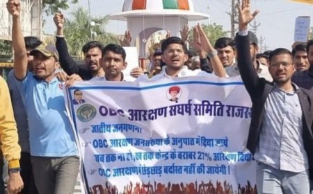 OBC आरक्षण में विसंगतियों को दूर करने के लिए बड़े आंदोलन की चेतावनी ! OBC आरक्षण में कैसे होती हैं छेड़छाड़ ?