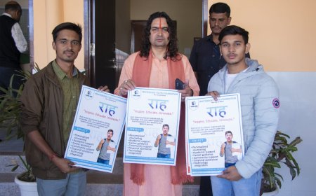 'राह' कार्यक्रम का पोस्टर विमोचन, 1 मार्च को होगा रक्तदान शिविर